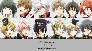 Tsukiuta The Animation 2 Six Gravity＆Procellarum 月ノ詩。SHORT LYRICS RomKanEng [upl. by Obeded568]