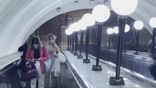 Park Pobedy Metro Station  Moscow [upl. by Luwana]