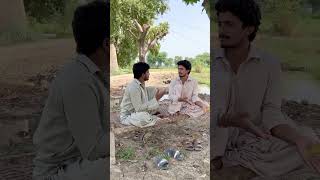 Saraiki funny video viral video for you [upl. by Karalee]