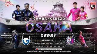 Preview Gamba Osaka vs Cerezo Osaka  Matchweek 11  2023 J1 League [upl. by Aihsotal]