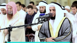 من الإسراء 1436هـ مشاري راشد العفاسي Mishari Alafasy [upl. by Ainod714]