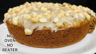 Dates Cake Recipe  Delicious Dates Cake Recipe  Azbas Kitchen [upl. by Suehtomit297]