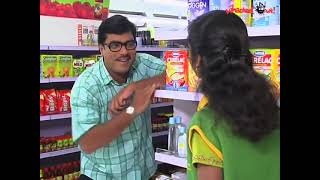 Amrutham Serial Episode 156 😁😂ఎరక్కపోయి వచ్చాను  అమృతం తెలుగు సీరియల్ [upl. by Faux]