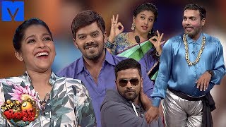 Extra Jabardasth  15th February 2019  Extra Jabardasth Latest Promo  RashmiSudigali Sudheer [upl. by Enitnatsnoc]