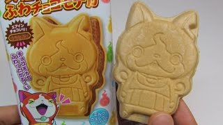 Japanese Candy amp Snacks 259 YoKai Watch Chocolate Monaka [upl. by Airual]