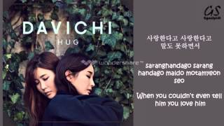 Davichi  Cry Again Lyrics [upl. by Alahs]