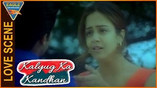 Kalyug Ka Khandhan Hindi Dubbed Movie  Jyothika Love Proposal To Surya  Eagle Hindi Movies [upl. by Berey58]