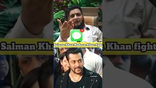 सलमान खान को नदीम खान ने सिखाया सबक। salmankhan podcast bishnoi trending virlvideo nadeemkhan [upl. by Nuahsyt]