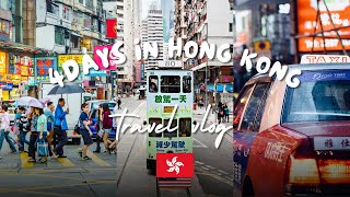 Discover the Best of Hong Kong in 4 Days A Travel Itinerary [upl. by Anerec]