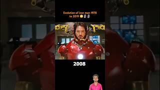 Evolution of iron man 1978 to 2019 😳💀🗿 shorts ironman marvel avengers evolution viralvideo [upl. by Wehrle]