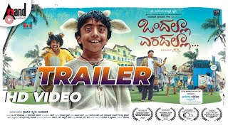 Ondalla Eradalla  HD Trailer  Umapathy Srinivasa Gowda  DSatya Prakash  Vasuki Vaibhav [upl. by Yeleak]