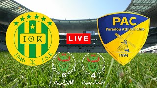 JSK – PAC Paradou  chaînes pour voir le match en direct du championnat d’Algérie de football [upl. by Nabru]