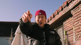 Northfacegawd  복덕방 Official MV directed by lyuji [upl. by Meredithe]