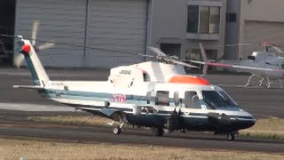 Helicopter Sikorsky S76C TBS TVcopter JA06HD TakeoffTBS報道ヘリコプター離陸 朝日航洋 [upl. by Esdnil589]