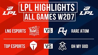 LPL Highlights ALL GAMES Week 2 Day 7  LPL Summer Split 2024 [upl. by Hearsh515]