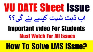 How To Solve DATE SHeet ISsue Vu Date Sheet spring 2024  Vu mid term date sheet 2024 [upl. by Einniw]