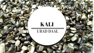 Kali Urad Dal Recipe Black Split Urad Dal Recipe [upl. by Albie660]