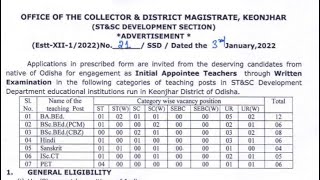 SCST Development Keonjhar Teacher requirements Last date 30042022 [upl. by Hallimaj794]