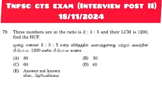 Three numbers are in the ratio is 235 and their LCM is 1200 find the HCF [upl. by Akemihs]