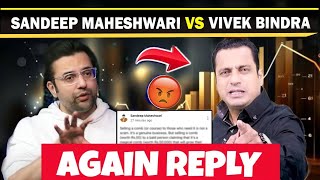 Vivek Bindra vs Sandeep Maheshwari  Multilevel Marketing  Controversy Explained  Saurabh Dubey [upl. by Bolitho445]