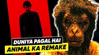 Monkey Man Trailer REVIEW  Moviesbolt [upl. by Kriste230]