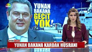 Yunan Savunma Bakanına Kardak hüsranı [upl. by Lexine]