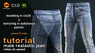 Tutorial Clo3dMD Realistic jean modelingclo3d  texturingsubstance painter [upl. by Wakeen631]