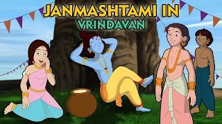 Janmashtami in Vrindavan  Action Comic  Krishna Balram Series [upl. by Corneille286]