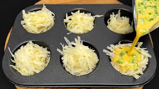 Neues Rezept für leckere Kartoffeln Wir kochen es jeden Tag Alle Gäste bitten um ein Rezept [upl. by Ostap]