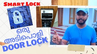 Smart Door Lock  ഇനി എല്ലാം സ്മാർട്ട്  Yale door locks myfleet Biometricfingerprintlock [upl. by Gibbons533]