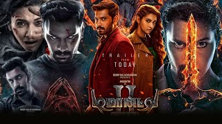 Demonte Colony 2 Full Movie In Hindi Dubbed 2024 Facts  new horror movies 2024 hindi dubbed Review [upl. by Enitsuj]