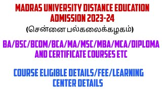 madras university distance education 202324 UNOM ADMISSION 2023university of Madras distance [upl. by Sivaj51]