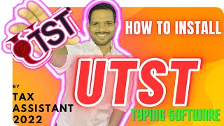 How to Install UTST  Universal Typing Skill Test  MPSC Typing Skill Test  Typing Software [upl. by Missak497]