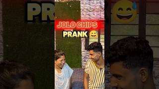 Jolo chips Prank মায়ের সাথে 🥵 bengalivlog minivlog shortvideo [upl. by Olraced]