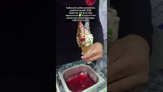 Музқаймоқ рецептиMuzqaymoq retseptiбалмуздақ рецептиicecream muzqaymoq балмуздак food [upl. by Noemi]