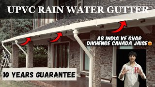 Say Goodbye to Boring Gutters and Hello to Canadian Elegance with our UPVC Rain Water Gutter😍 [upl. by Aleina]