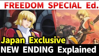 SEED FREEDOM Special Edition NEW Japan exclusive ending explained [upl. by Lasonde]