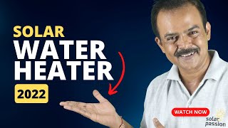 सोलर वॉटर हीटर  Solar Water Heater  Solar Water Heater Price Solar water heater working [upl. by Kinsler]