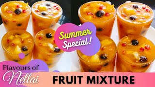 Fruit Mixture recipe in Tamil  பழரசம்  Flavours of Nellai fruitmixture fruitmix fruitshake [upl. by Player181]