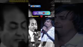 Kya Hua Tera Wada Mohammed Rafi and Sonu Nigam [upl. by Vasileior]