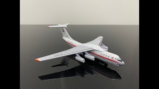 AIR KORYO ILYUSHIN IL76 1400 Review by AEROCLASSICS [upl. by Anavrin722]