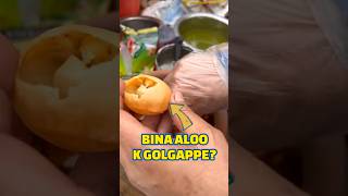 Bina Aloo K Gol Gappe [upl. by Kariv94]