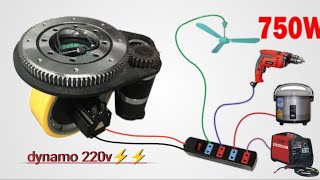 गियर वाला डायनेमो generator कैसे बनाएं How to make gear wala dynamo generator at home dynamo 220v⚡ [upl. by Sheeb]