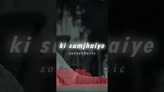 Ki Samjhaiye  Shorts [upl. by Naujd]