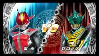 Немного геймплея Kamen Rider Super Climax Heroes12 [upl. by Funch]