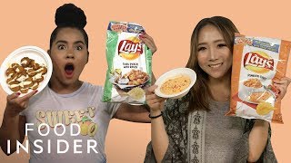 We Tried The New Lay’s Potato Chip Flavors [upl. by Hendon]