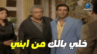 شك في صاحب عمره انه يكون السبب في الحادثة وموت ابنه  شوفوا عمل معاه ايه [upl. by Stretch391]