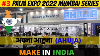 😲Range of AHUJA Amplifiers Speakers Mixers Mics HFs at PALM EXPO 2022  DJ Guruji 🇮🇳 [upl. by Fleece672]