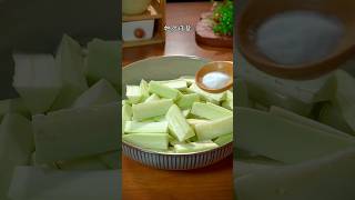 Begun Vorta Recipe shortsrecipe newcookingchannel bakingrecipes newrecipe cookingvideos [upl. by Eceinal449]