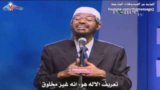 Who created God and why did God create us Zakir Naik [upl. by Skillern]